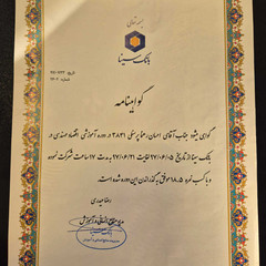 resume image