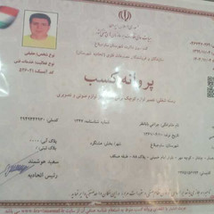 resume image