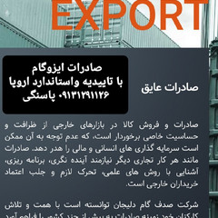 resume image