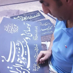 resume image