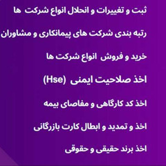 resume image
