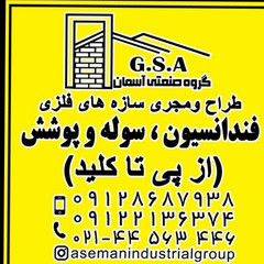 resume image
