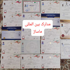 resume image