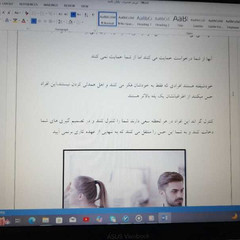 resume image