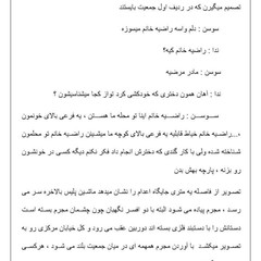 resume image