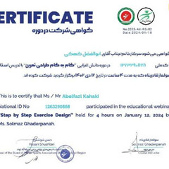 resume image
