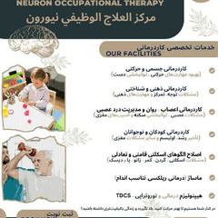 resume image