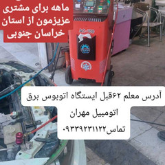 resume image
