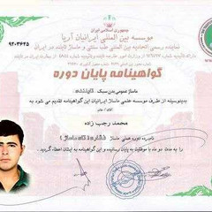 resume image