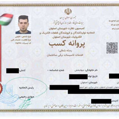 resume image