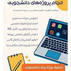resume image