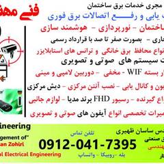 resume image