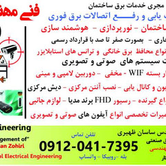 resume image