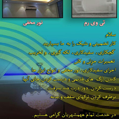 resume image