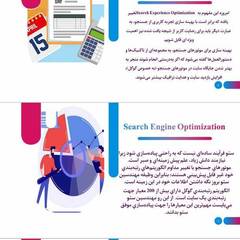 resume image