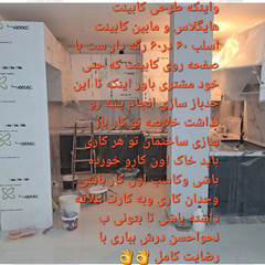resume image