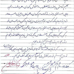 resume image