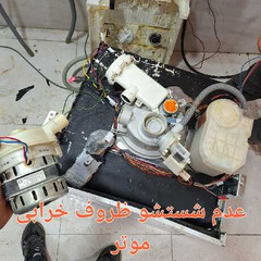 resume image