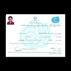 resume image