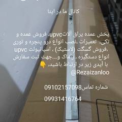 resume image