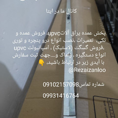 resume image