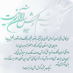 resume image