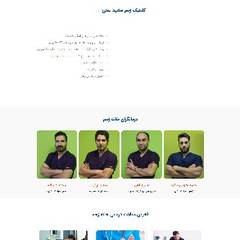resume image