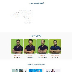resume image
