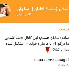 resume image