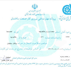 resume image