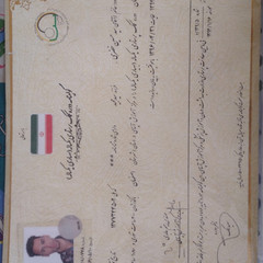 resume image