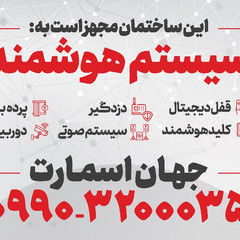 resume image