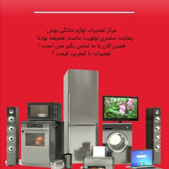 resume image
