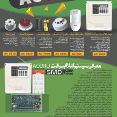 resume image