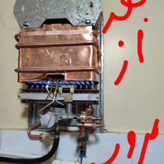 resume image