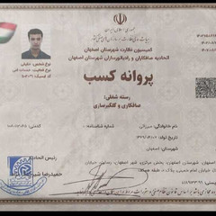 resume image