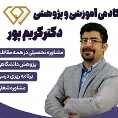 resume image