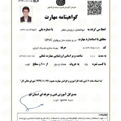 resume image