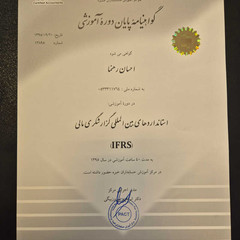 resume image