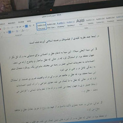 resume image