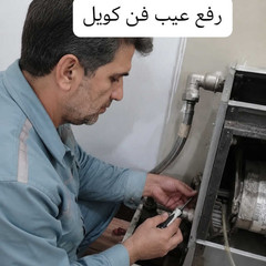 resume image