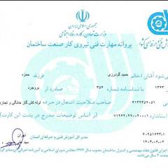 resume image