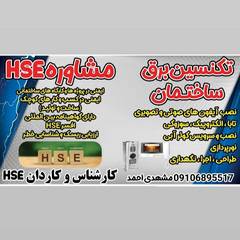 resume image