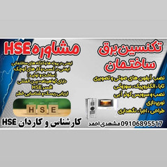 resume image