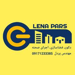 resume image