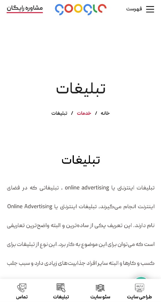 resume image