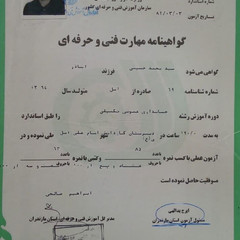 resume image