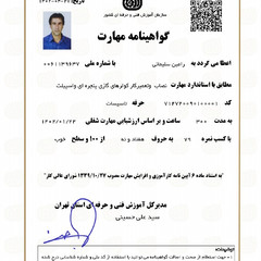 resume image