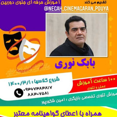 resume image